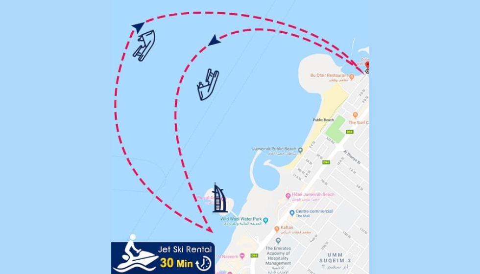 Катание на гидроциклах в Дубае