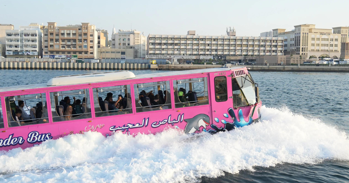 Wonder Bus Tour Dubai