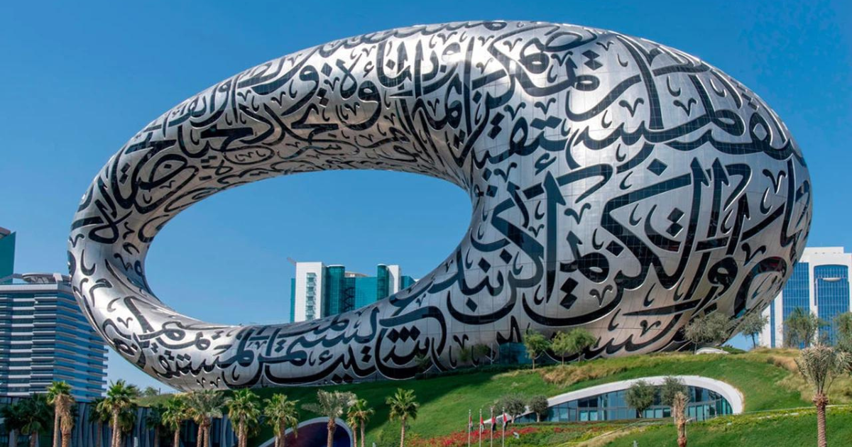 5*1 Combo Tours In Dubai
